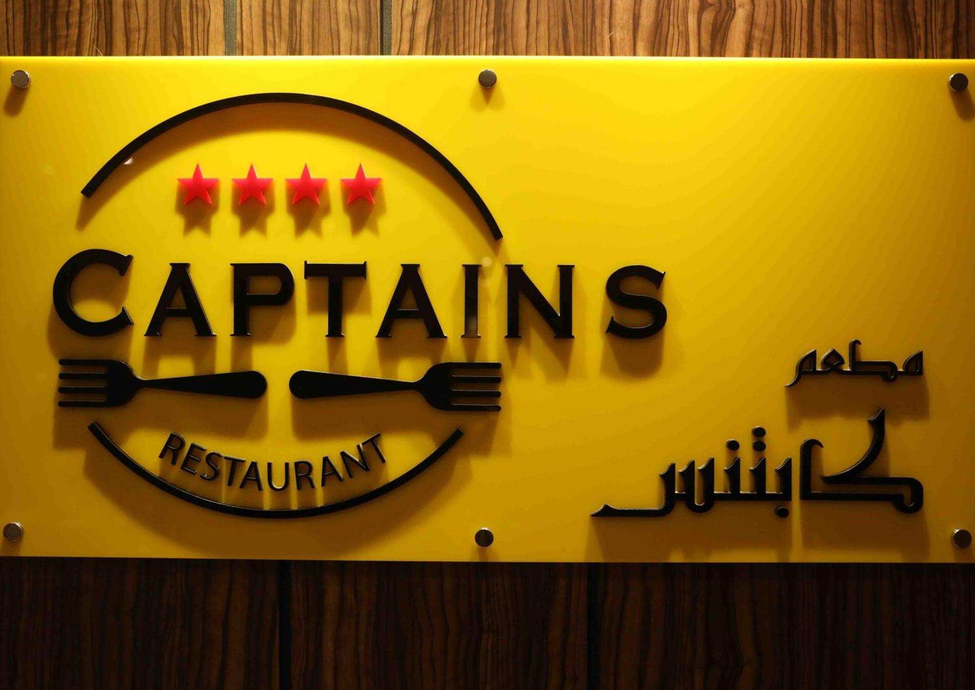 Fortis Hotel פוג'יירה מראה חיצוני תמונה